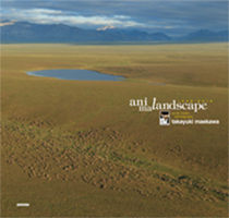 animalandscape 1998‐2013